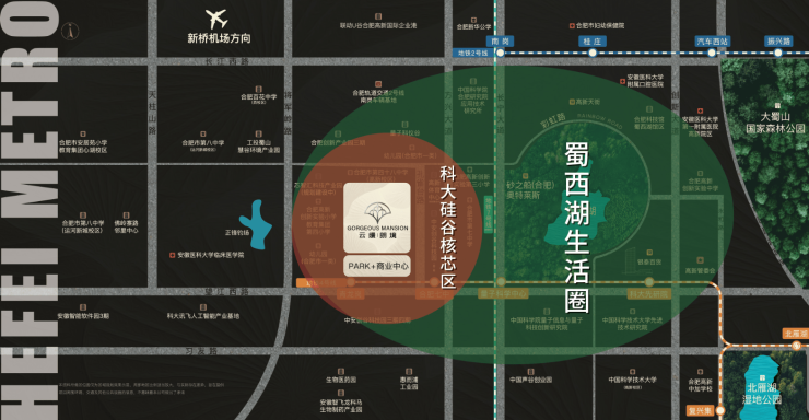 项目【揭秘!楼面价背后的真相】麻将胡了2模拟器试玩云缦朗境