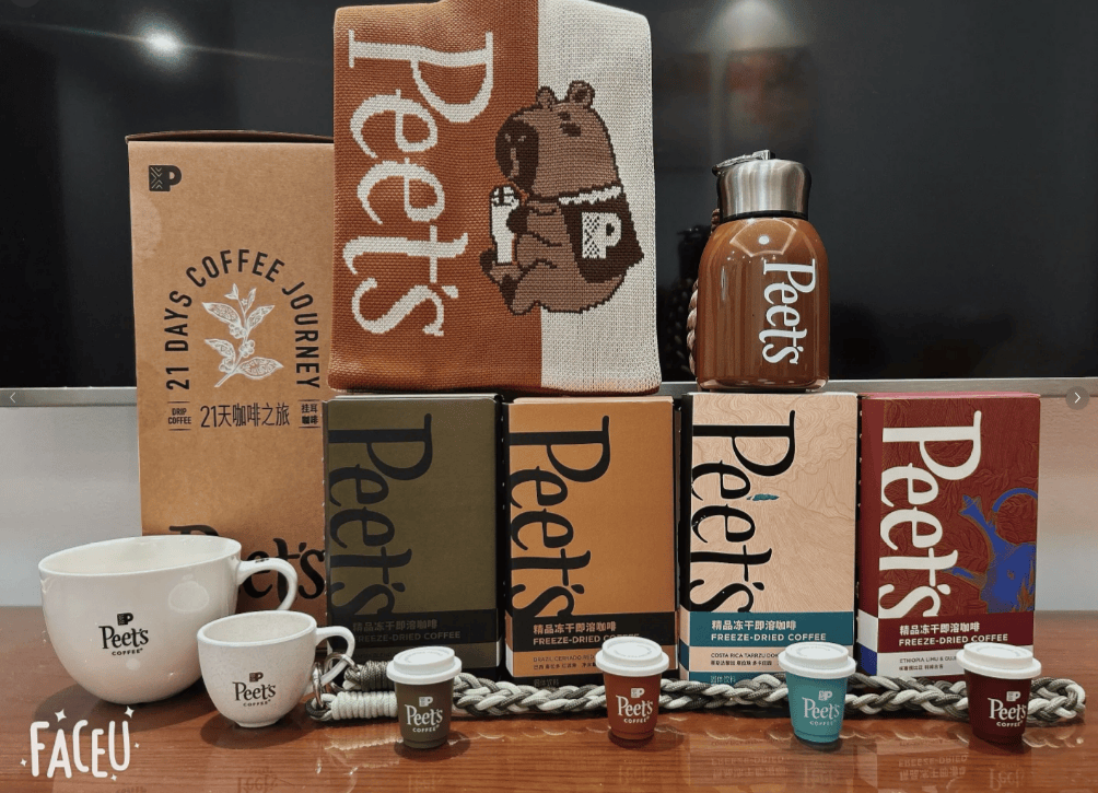 工：品质革新赋能产业升级筑牢品牌增长根基PG电子麻将胡了2模拟器冷萃冻干咖啡代(图1)