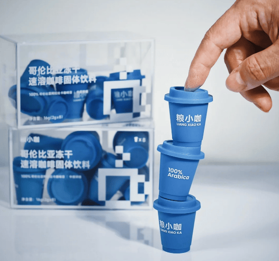 工：品质革新赋能产业升级筑牢品牌增长根基PG电子麻将胡了2模拟器冷萃冻干咖啡代(图5)