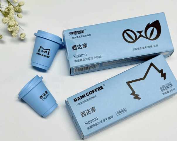 工：品质革新赋能产业升级筑牢品牌增长根基PG电子麻将胡了2模拟器冷萃冻干咖啡代(图6)