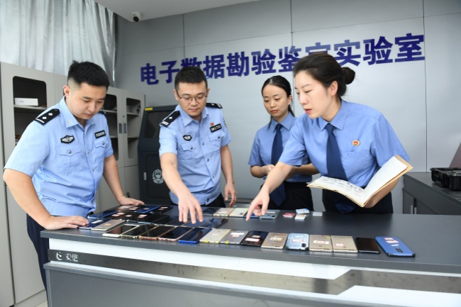 股导师”竟是电诈集团引流人PG麻将胡了试玩平台“炒