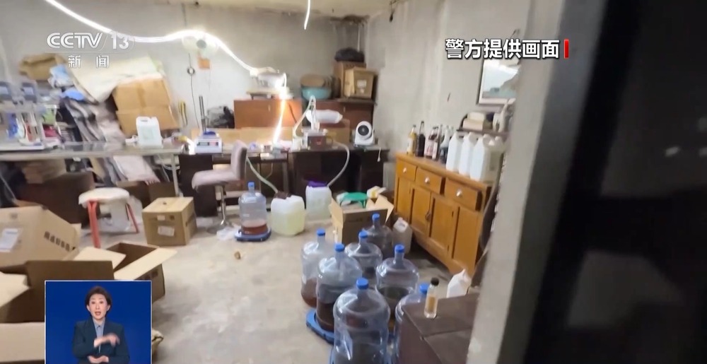 旱厕 糖浆满是霉斑……简直黑了心了！麻将胡了游戏打假冒牌咖啡！豆子挨着