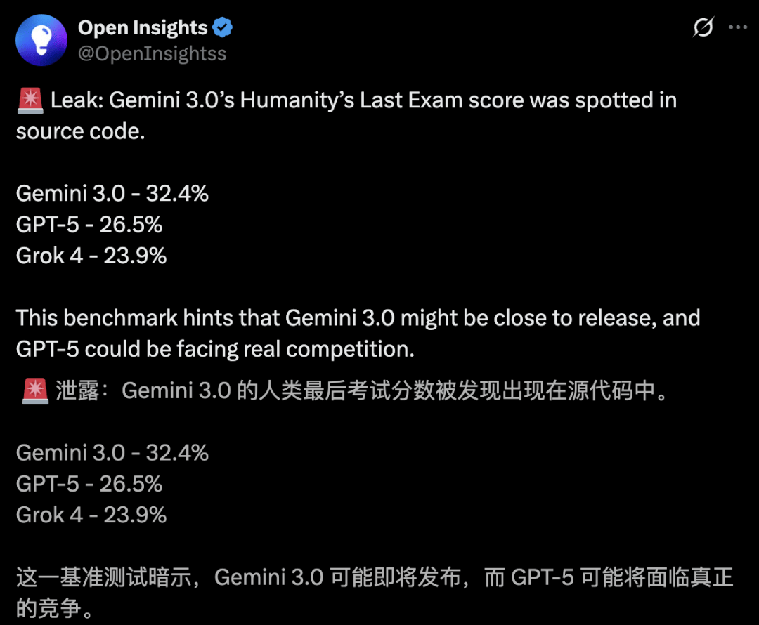 升级全家桶AI宣战苹果！一句线倍变焦PG电子麻将胡了2谷歌手机十年最狠(图12)
