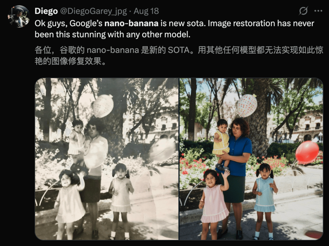 升级全家桶AI宣战苹果！一句线倍变焦PG电子麻将胡了2谷歌手机十年最狠(图25)