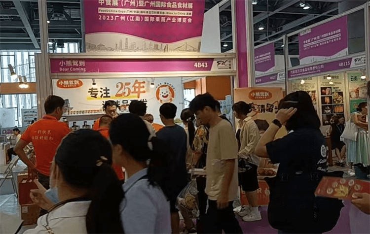 广州高端水含酒精饮料碳酸饮料果蔬固体非酒精展)PG麻将胡了2025广州高端饮品展(2025(图3) 广州高端水含酒精饮料碳酸饮料果蔬固体非酒精展)PG麻将胡了2025广州高端饮品展(2025(图3)