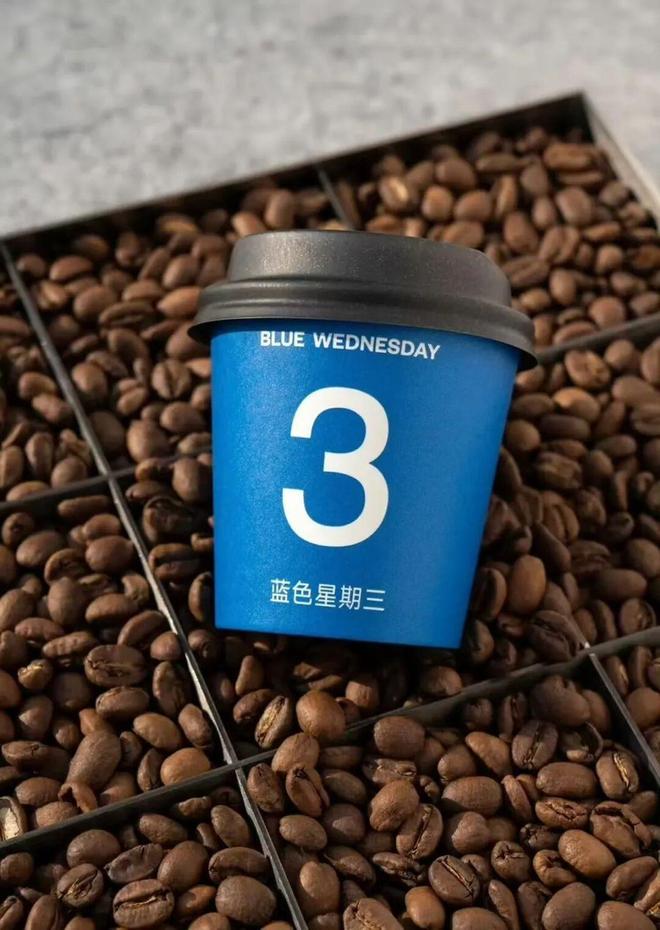 啡锚定“差异化”麻将胡了三立方咖