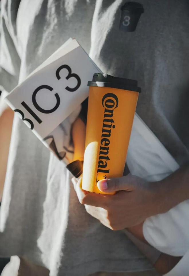 啡锚定“差异化”麻将胡了三立方咖(图5)