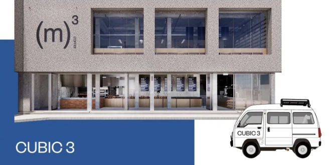 啡锚定“差异化”麻将胡了三立方咖(图6)