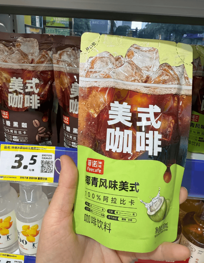 RTD 咖啡与代工模式的双向奔赴麻将胡了轻量化消费热潮下袋装(图6)