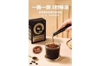 解读暴肌独角兽美式黑咖啡的魅力密码PG电